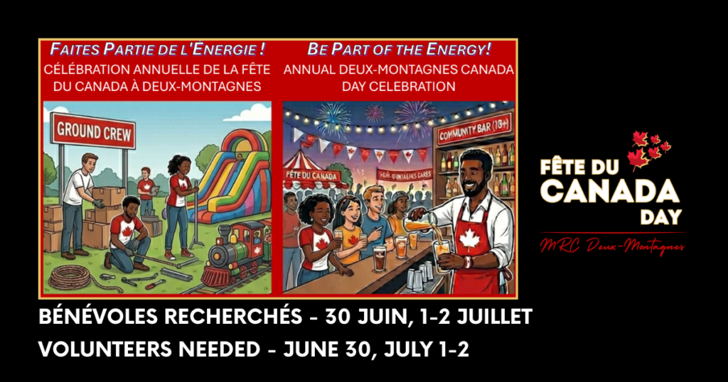 VOLUNTEERS NEEDED